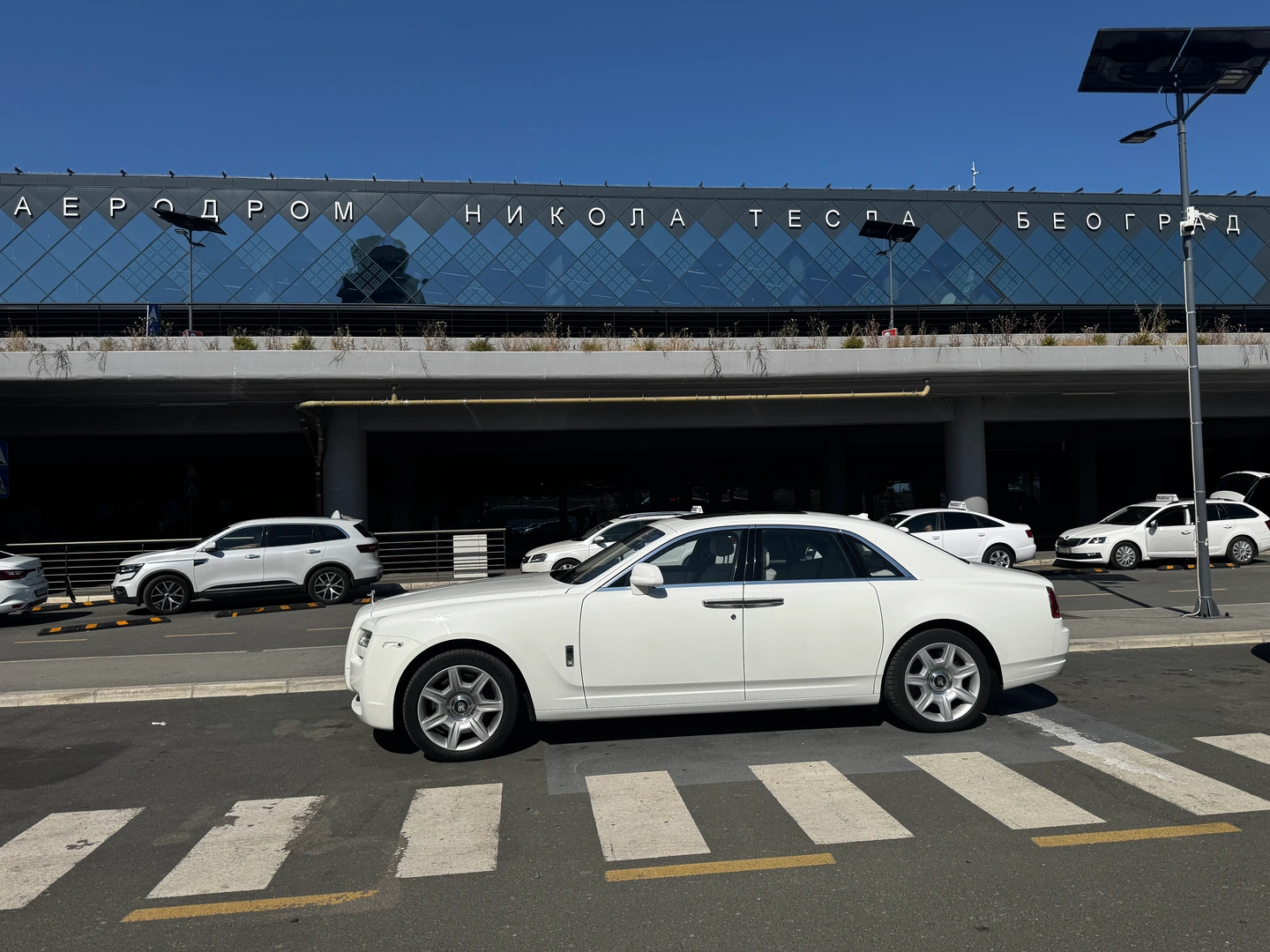 aerodrom transfer Beograd